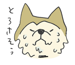 Akita-dog Sticker sticker #14699889