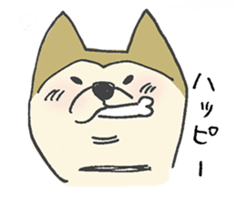 Akita-dog Sticker sticker #14699891