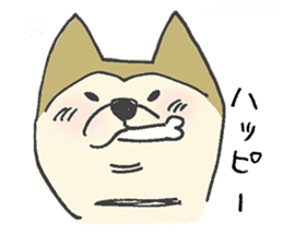 Akita-dog Sticker sticker #14699891