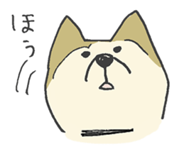 Akita-dog Sticker sticker #14699892