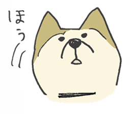 Akita-dog Sticker sticker #14699892