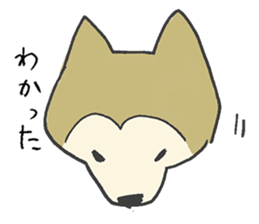 Akita-dog Sticker sticker #14699893