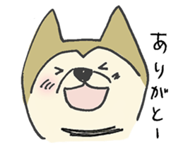 Akita-dog Sticker sticker #14699894