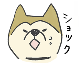 Akita-dog Sticker sticker #14699895