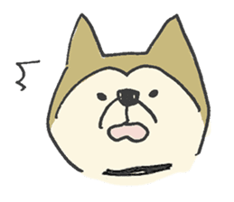 Akita-dog Sticker sticker #14699897