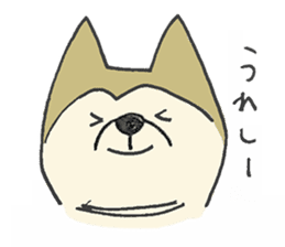 Akita-dog Sticker sticker #14699898