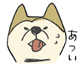 Akita-dog Sticker sticker #14699900