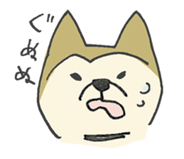 Akita-dog Sticker sticker #14699901