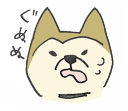 Akita-dog Sticker sticker #14699901