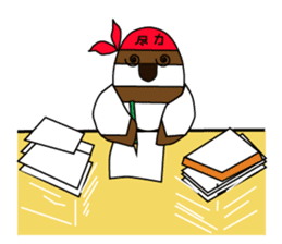 Vanilla family~(Daily life) sticker #14699971