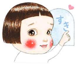 Ringochan5 sticker #14699999