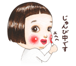 Ringochan5 sticker #14700004