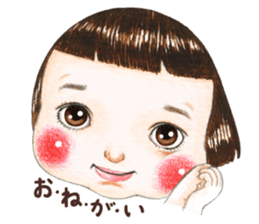 Ringochan5 sticker #14700007