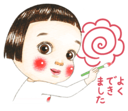 Ringochan5 sticker #14700011