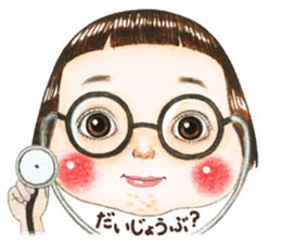 Ringochan5 sticker #14700030