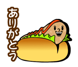 Hot Dog Speak sticker #14700079