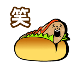 Hot Dog Speak sticker #14700081