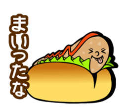 Hot Dog Speak sticker #14700084