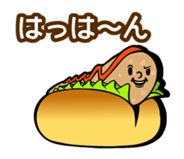 Hot Dog Speak sticker #14700085