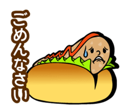 Hot Dog Speak sticker #14700088
