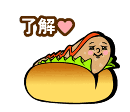 Hot Dog Speak sticker #14700095