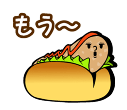 Hot Dog Speak sticker #14700099