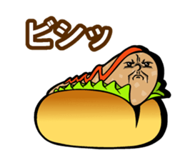 Hot Dog Speak sticker #14700109