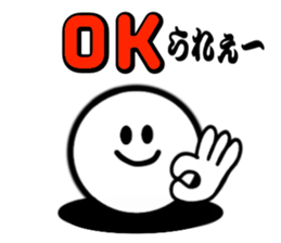 Niigataben Simple sticker #14700110