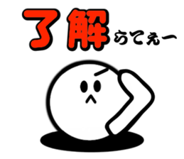 Niigataben Simple sticker #14700112