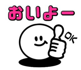 Niigataben Simple sticker #14700113