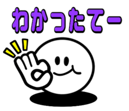 Niigataben Simple sticker #14700116