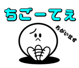 Niigataben Simple sticker #14700118