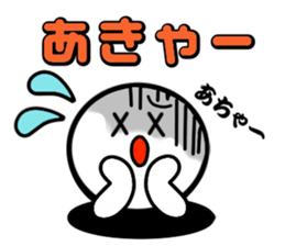 Niigataben Simple sticker #14700122