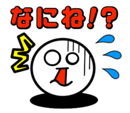 Niigataben Simple sticker #14700123