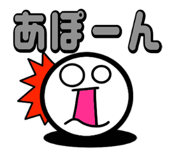 Niigataben Simple sticker #14700124