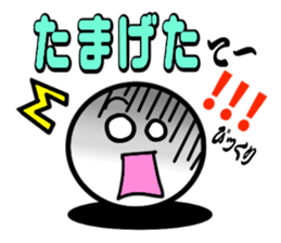 Niigataben Simple sticker #14700125