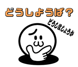 Niigataben Simple sticker #14700128