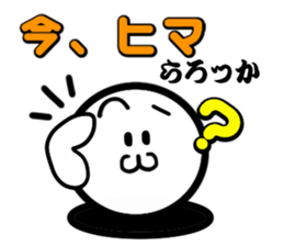 Niigataben Simple sticker #14700130