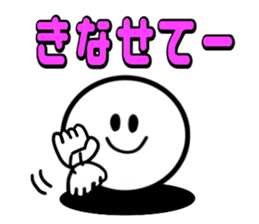 Niigataben Simple sticker #14700132