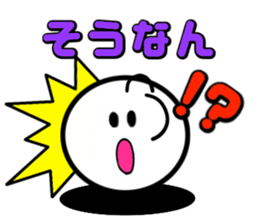 Niigataben Simple sticker #14700133