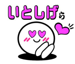 Niigataben Simple sticker #14700134