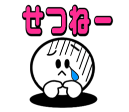 Niigataben Simple sticker #14700135