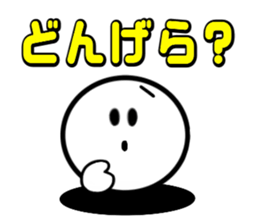 Niigataben Simple sticker #14700138