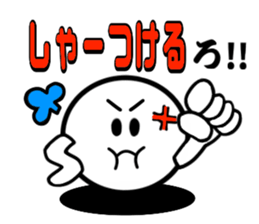 Niigataben Simple sticker #14700140