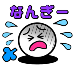 Niigataben Simple sticker #14700144