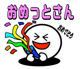 Niigataben Simple sticker #14700146