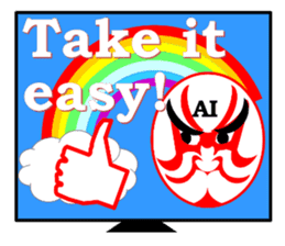 AI with a ego appeared! KABUKI type| sticker #14700584