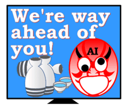 AI with a ego appeared! KABUKI type| sticker #14700590