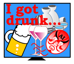 AI with a ego appeared! KABUKI type| sticker #14700591