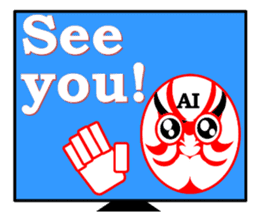 AI with a ego appeared! KABUKI type| sticker #14700597